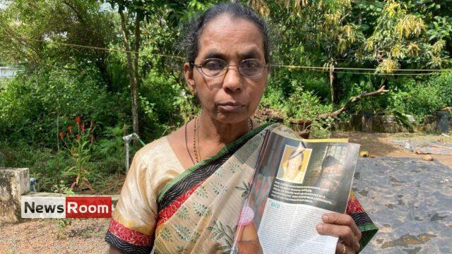 News Room : Nimisha Priya: The Indian nurse from Kerala