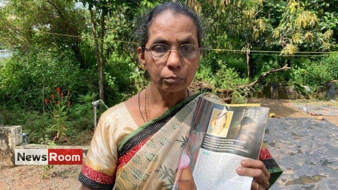 News Room : Nimisha Priya: The Indian nurse from Kerala on death row in Yemen