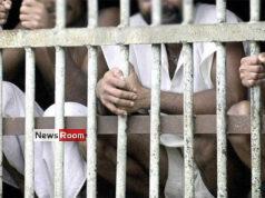 News Room : Prisons overcrowded – The Island