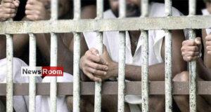 News Room : Prisons overcrowded – The Island