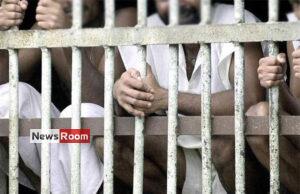 News Room : Prisons overcrowded – The Island
