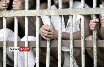 News Room Prisons overcrowded – The Island