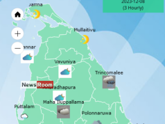 News Room : Showers above 75mm are likely at some places in Central, Sabaragamuwa, Western and Uva provinces and in Galle and Kurunegala districts – The Island