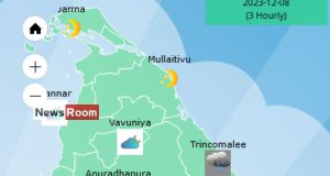 News Room : Showers above 75mm are likely at some places in Central, Sabaragamuwa, Western and Uva provinces and in Galle and Kurunegala districts – The Island