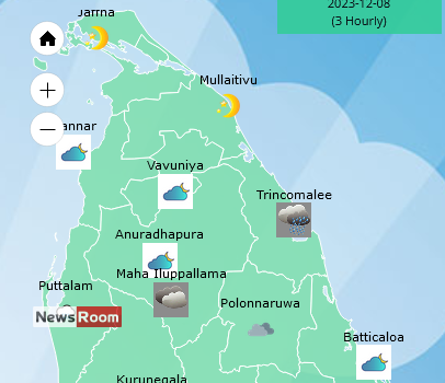 News Room Showers above 75mm are likely at some