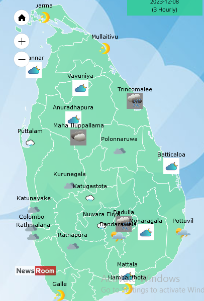 News Room : Showers above 75mm are likely at some