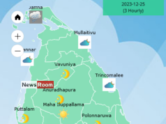 News Room : Showers in Northern, North-central, Eastern, Sabaragamuwa, Uva and Western provinces and in Galle and Matara districts – The Island