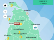 News Room : Showers in most provinces after 1PM News Room Showers in most provinces after 1PM