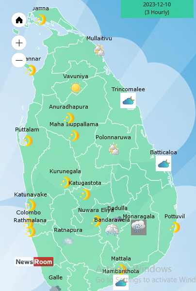 News Room : Showers in most provinces after 1PM