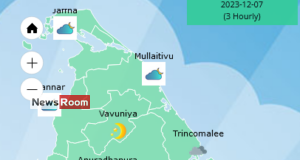 News Room : Showers or thundershowers over most provinces of the island – The Island