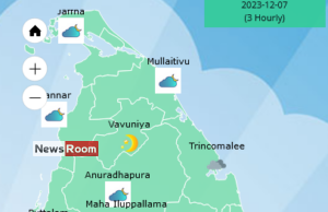 News Room : Showers or thundershowers over most provinces of the island – The Island