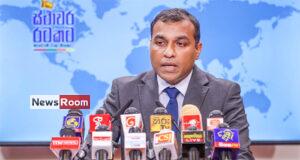 News Room : State Minister – The Island