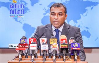 News Room State Minister – The Island