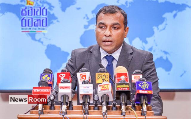 News Room : State Minister – The Island