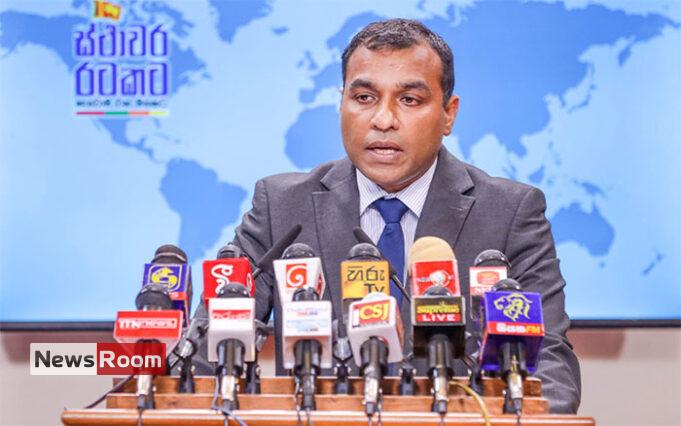 News Room : State Minister – The Island