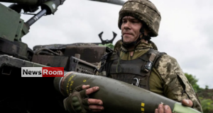 News Room : US approves $250m in military aid to Ukraine – The Island News Room US approves 250m in military aid to