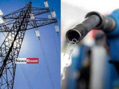 News Room : ‘VAT will drive prices of fuel, electricty up’