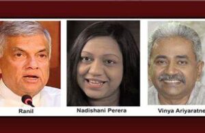 News Room : SL risks expulsion from OGP over Online Safety Bill, etc