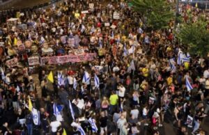 israel protest copy 750x375 1