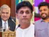 Networks calls AKD and RW to be frontrunners in Presidential Polls sajith anura ranil