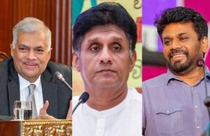 sajith anura ranil