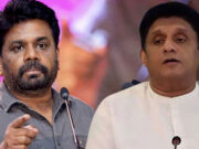 News Room AKDs campaign costs covered by NPP SJBs