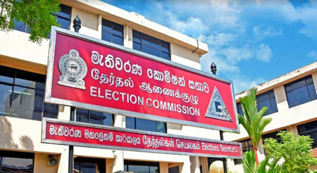 News Room EC decides to mark voters index fingers