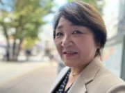 News Room : Fourteen dead in Serbia railway station canopy collapse – The Island News Room Japan voting for new leader in shadow.webp