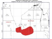 News Room : Naval and fishing communities are advised not to venture into the sea areas extending from Puttalam to Hambantota via Colombo and Galle – The Island News Room Naval and fishing communities are advised not