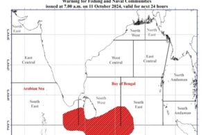 News Room : Naval and fishing communities are advised not to venture into the sea areas extending from Puttalam to Hambantota via Colombo and Galle – The Island