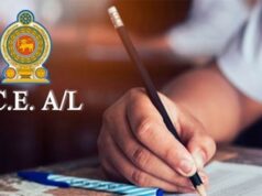 News Room : GCE A/L exam commences today – The Island