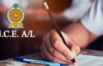 News Room GCE AL exam wont be held on