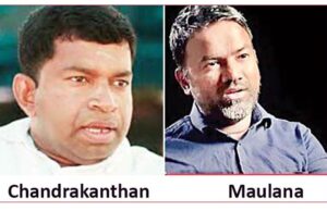 News Room Govt urged to seek extradition of Maulana