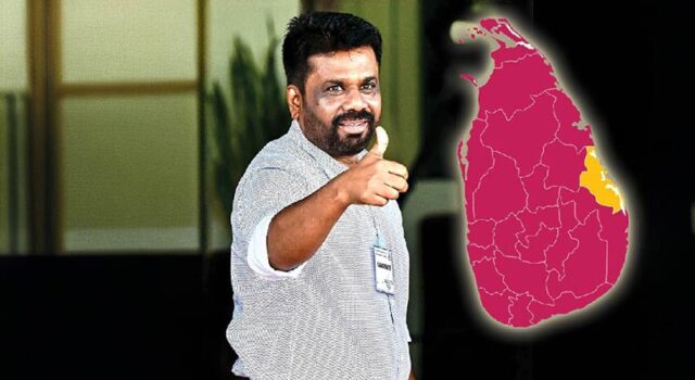 News Room : Historic victory for NPP News Room Historic victory for NPP – The Island