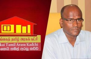 News Room : ITAK also appoints unsuccessful candidate to Parliament