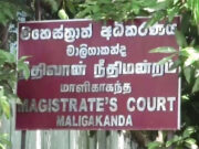 News Room : Magistrate orders statements be recorded from Ranil, other ex-Cabinet members – The Island News Room Magistrate orders statements be recorded from Ranil