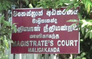 News Room : Magistrate orders statements be recorded from Ranil, other ex-Cabinet members – The Island News Room Magistrate orders statements be recorded from Ranil