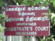 News Room Magistrate orders statements be recorded from Ranil