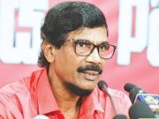 News Room : NPP pledges responsible leadership – The Island News Room NPP pledges responsible leadership – The Island