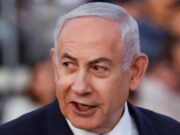 News Room : No 10 indicates Netanyahu faces arrest if he enters UK – The Island News Room No 10 indicates Netanyahu faces arrest if
