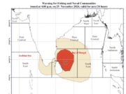 News Room Red Warning for low pressure area over