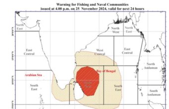 News Room : Red Warning for low pressure area over South-East Bay of Bengal – The Island News Room Red Warning for low pressure area over