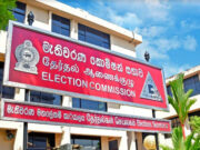 News Room : Draft to amend LG Elections Act forwarded to EC News Room Draft to amend LG Elections Act forwarded to