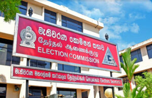 News Room : Draft to amend LG Elections Act forwarded to EC News Room Draft to amend LG Elections Act forwarded to