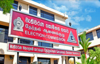 News Room : Draft to amend LG Elections Act forwarded to EC News Room Draft to amend LG Elections Act forwarded to