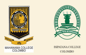 News Room : Mahanama post 300 runs against Isipatana – The Island News Room Mahanama post 300 runs against Isipatana –