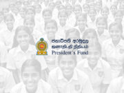 News Room : President’s Fund Payments: Which Former MPs Received Millions? News Room Presidents Fund Payments Which Former MPs Received