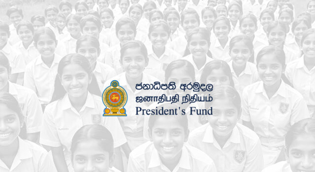 News Room : President’s Fund Payments: Which Former MPs Received Millions? News Room Presidents Fund Payments Which Former MPs Received