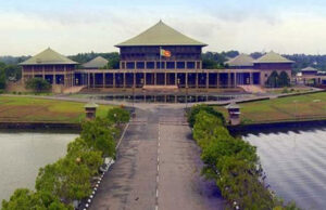 News Room : President’s Policy statement passed without division