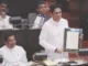 News Room : Sajith tables his educational qualifications in Parliament – The Island News Room Sajith tables his educational qualifications in Parliament.webp
